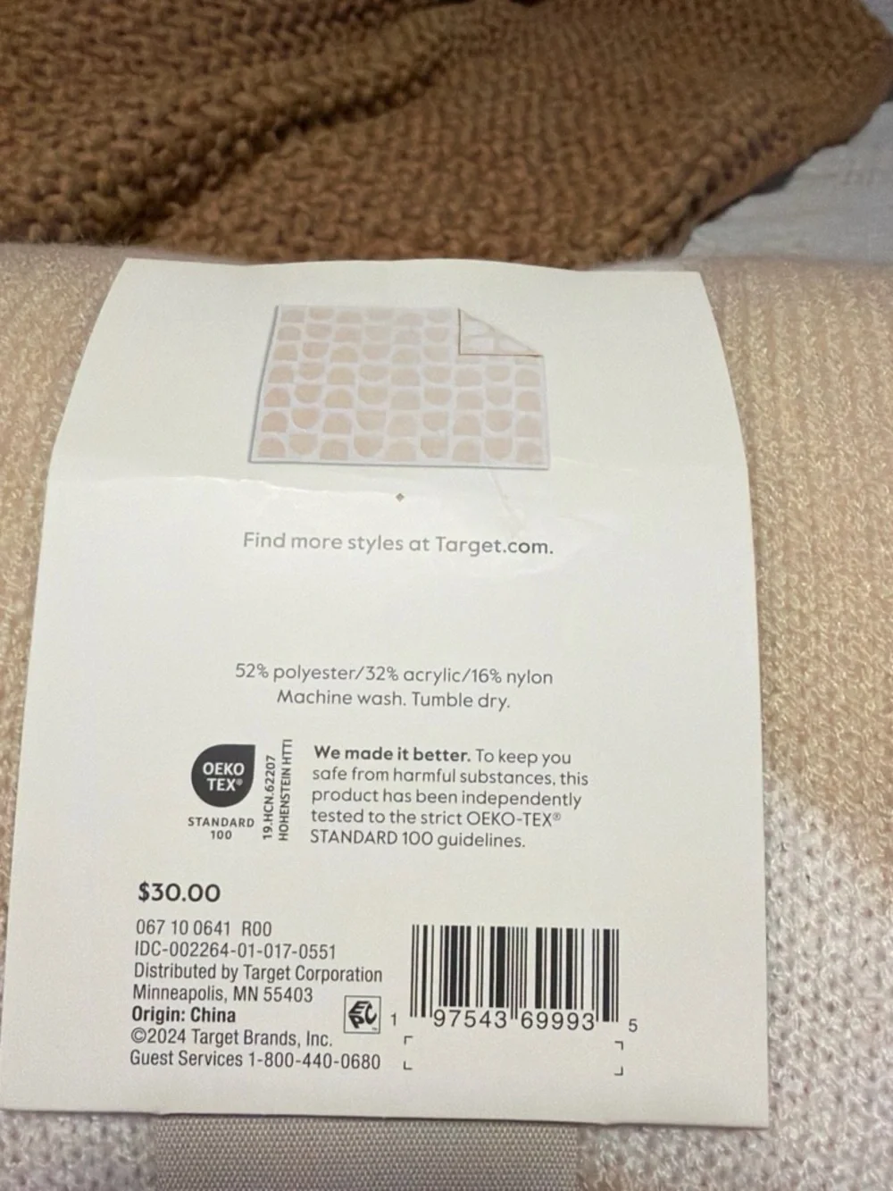 Target Threshold Reversible Throw in Cream and Tan Stripe